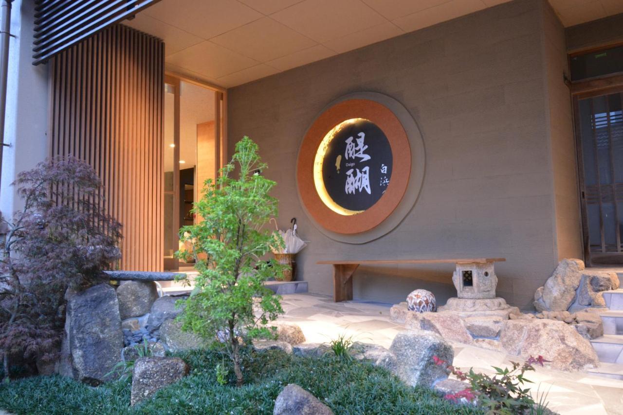 Shirahama No Yado Daigo Hotel Luaran gambar
