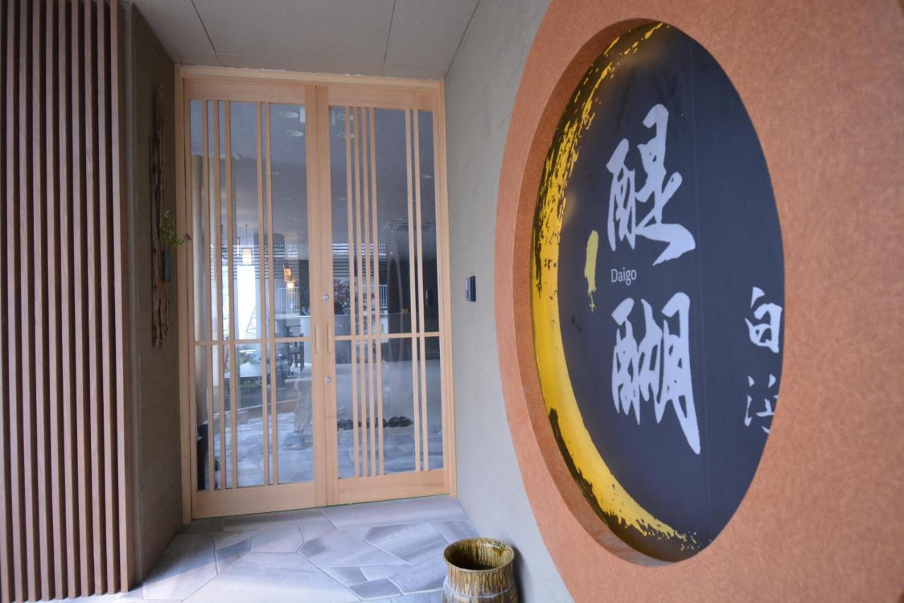 Shirahama No Yado Daigo Hotel Luaran gambar