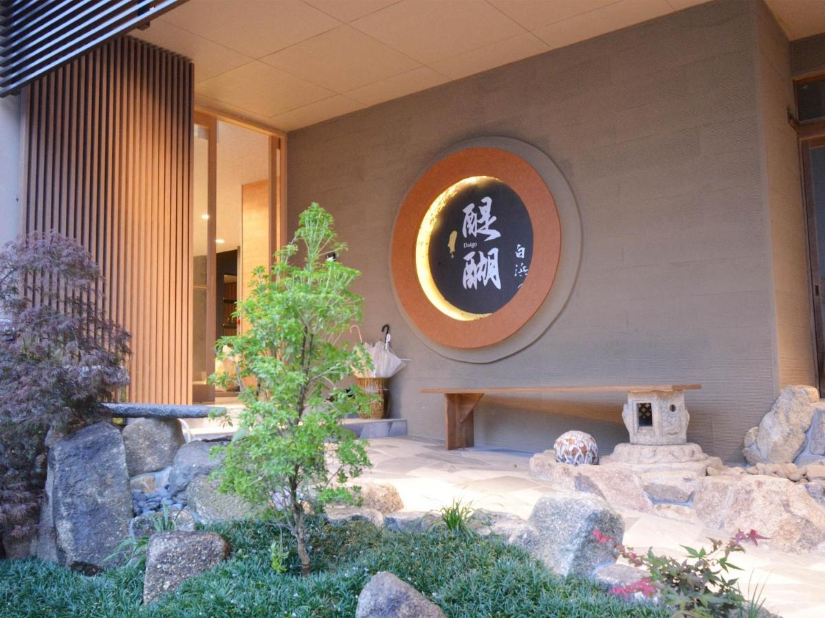 Shirahama No Yado Daigo Hotel Luaran gambar